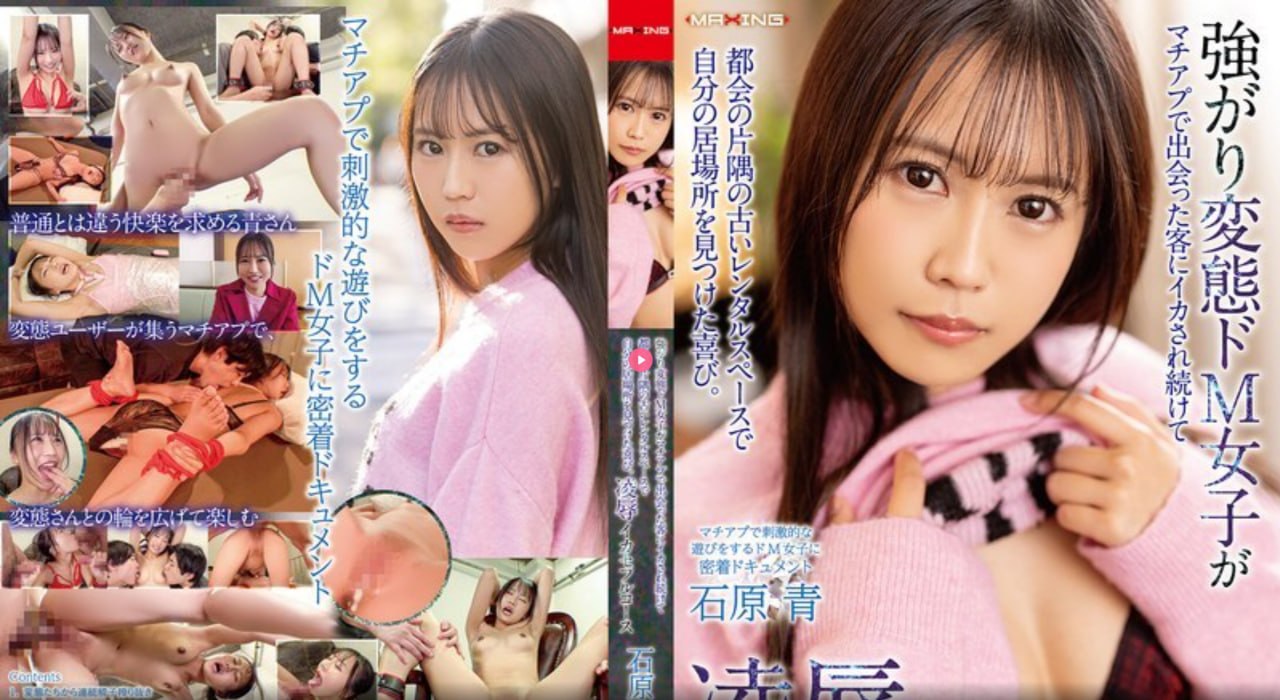 年轻的母亲中文版-4K普通话在线观看メイリン モデルコレクション メ高清在线观看